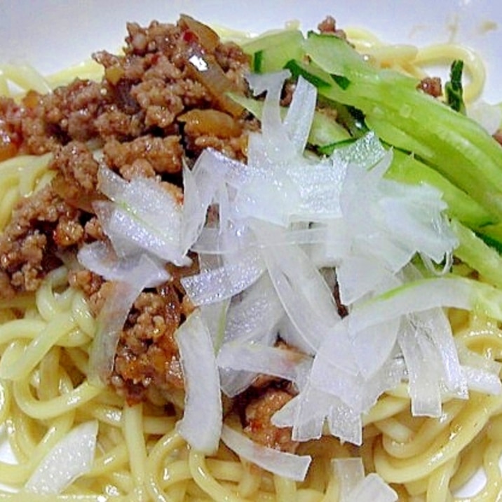 台湾まぜそば風ジャージャー麺 レシピ 作り方 By デラみーやん 楽天レシピ